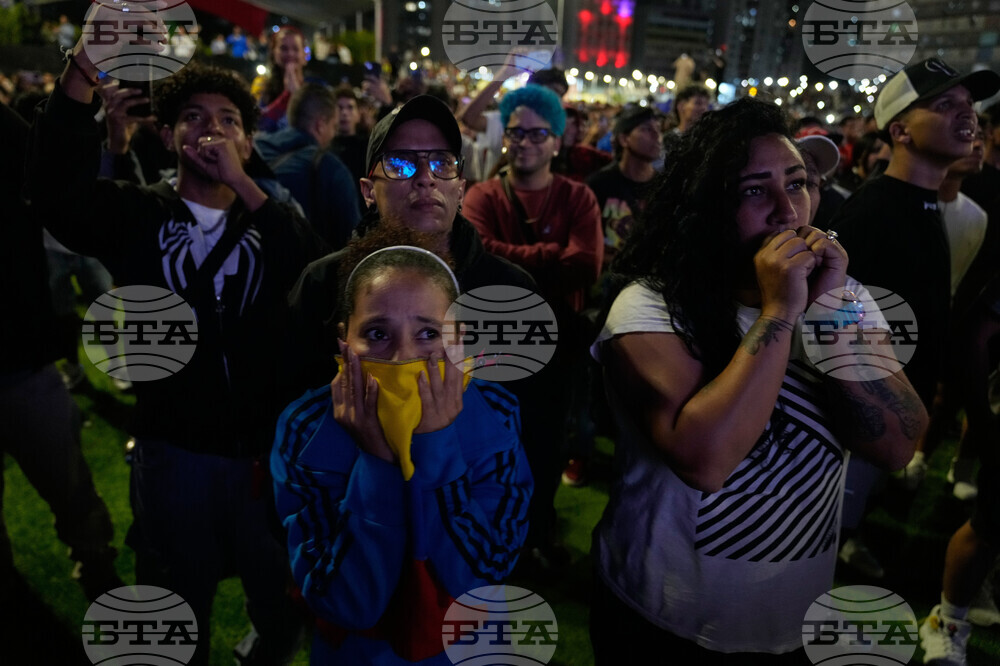 WBC Venezuela US Baseball Reax