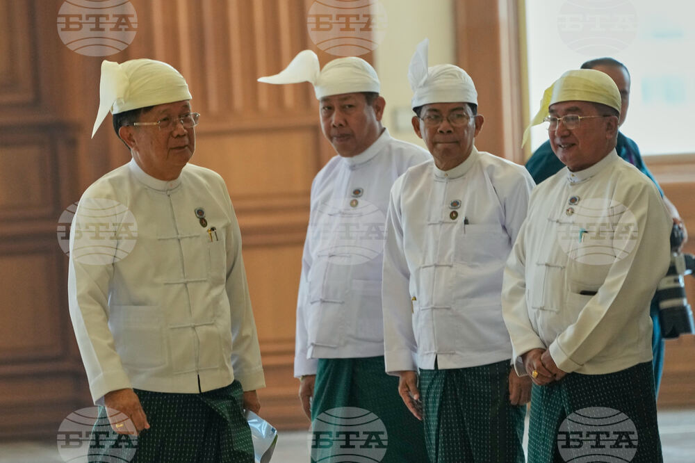 Myanmar Politics