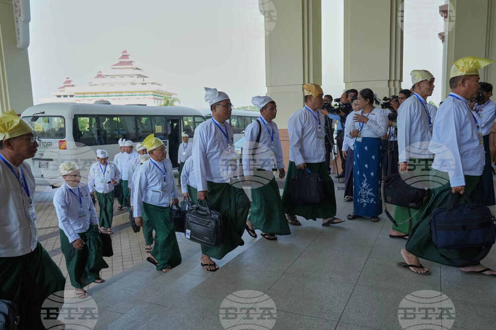 Myanmar Politics