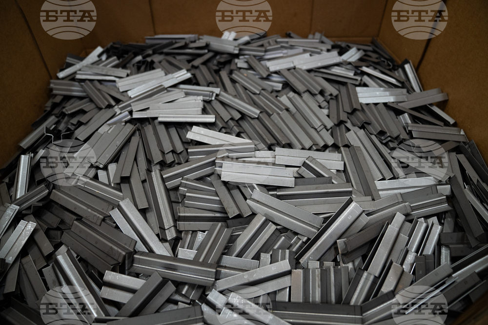 Trump Manufacturing