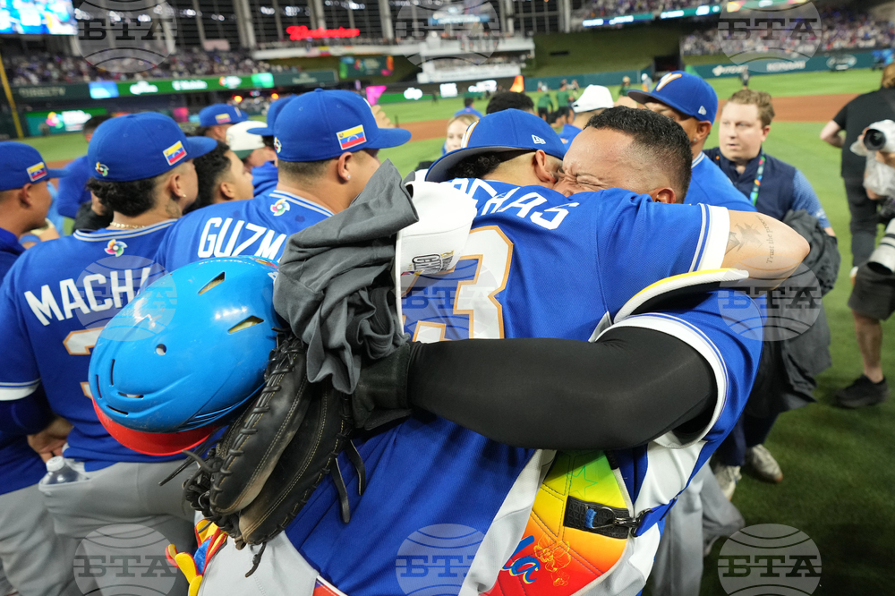 WBC Venezuela US Baseball