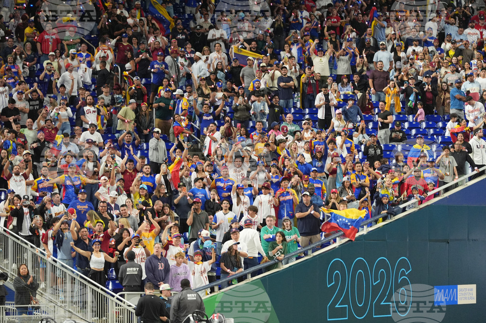 WBC Venezuela US Baseball