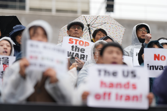 South Korea US Israel Iran