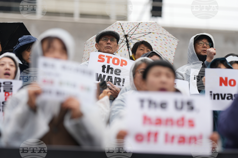 South Korea US Israel Iran