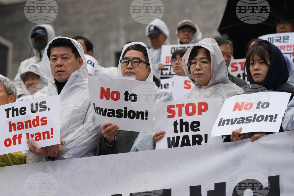 South Korea US Israel Iran