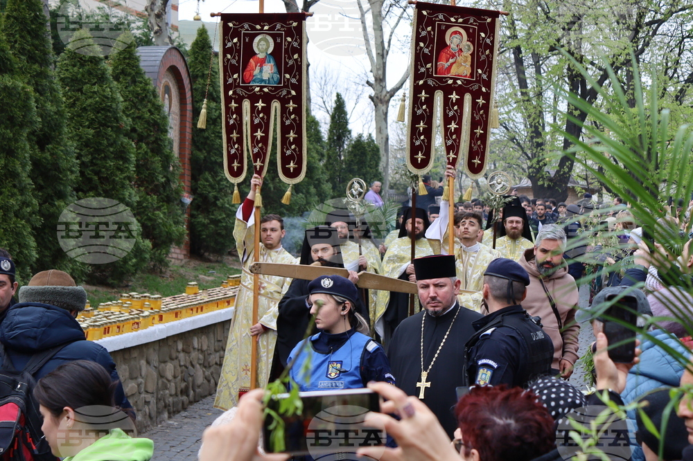 Румъния - литийно шествие “Процесия на цветята” в Букурещ