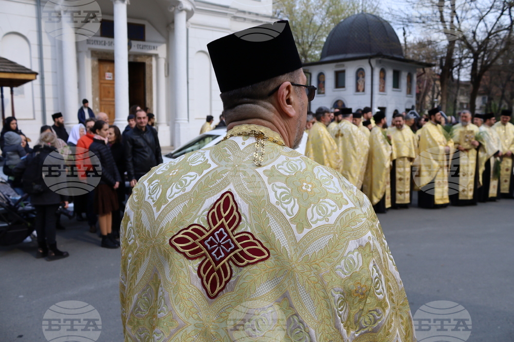 Румъния - литийно шествие “Процесия на цветята” в Букурещ