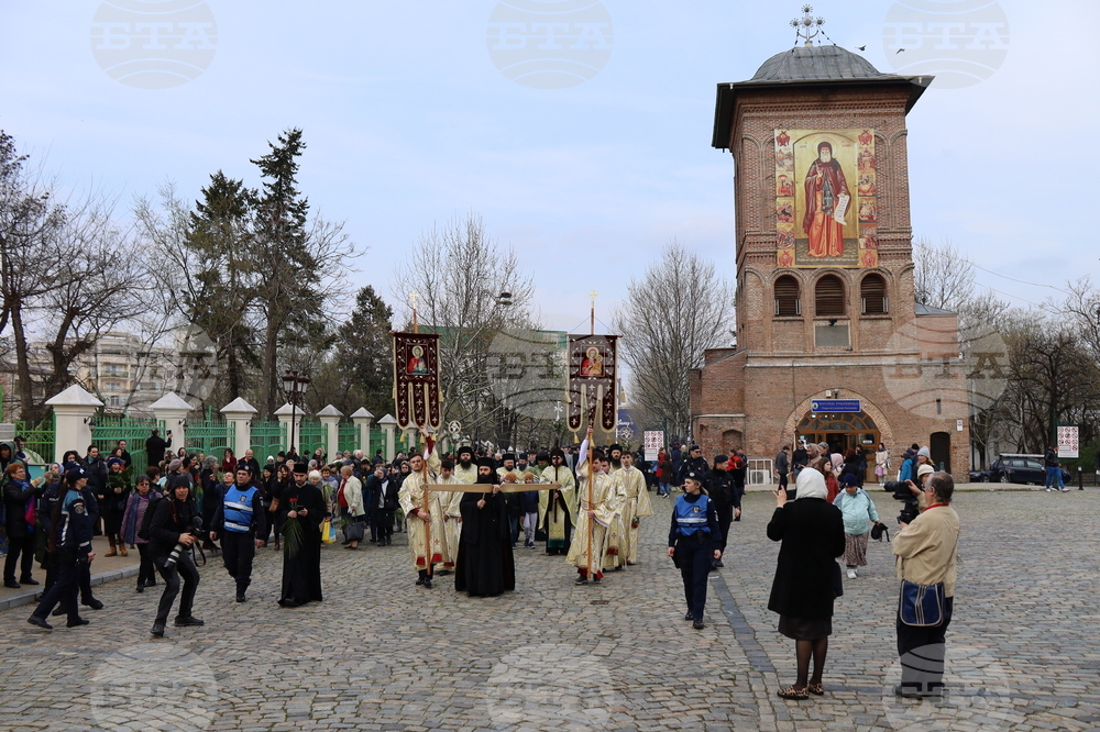 Румъния - литийно шествие “Процесия на цветята” в Букурещ