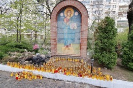 Румъния - литийно шествие “Процесия на цветята” в Букурещ