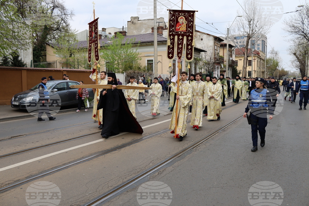 Румъния - литийно шествие “Процесия на цветята” в Букурещ