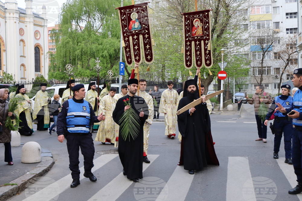 Румъния - литийно шествие “Процесия на цветята” в Букурещ