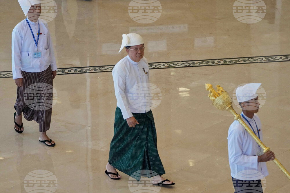 CORRECTION Myanmar Politics