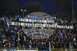 Футбол - Левски - Локомотив София