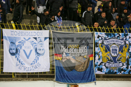 Футбол - Левски - Локомотив София