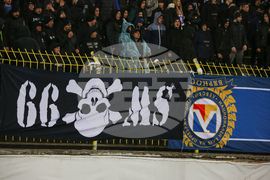 Футбол - Левски - Локомотив София