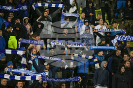 Футбол - Левски - Локомотив София