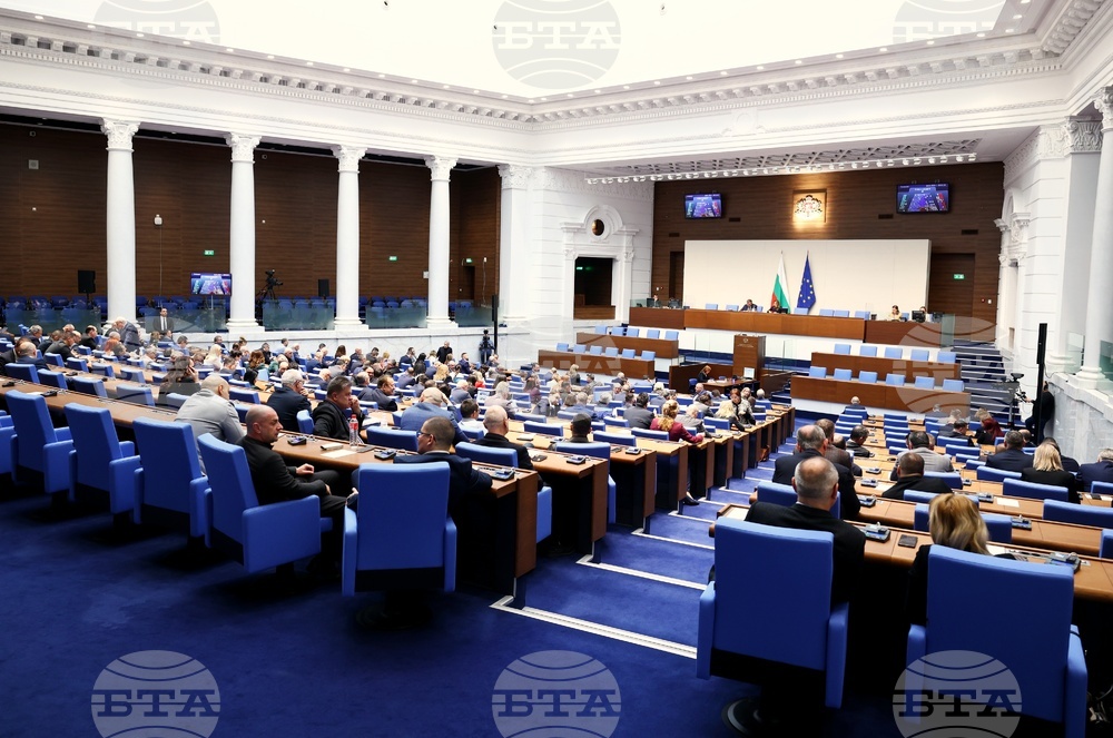 Lawmakers Expand Group Eligible for Christmas and Easter Supplements