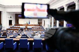 Народно събрание - заседание