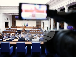 Народно събрание - заседание