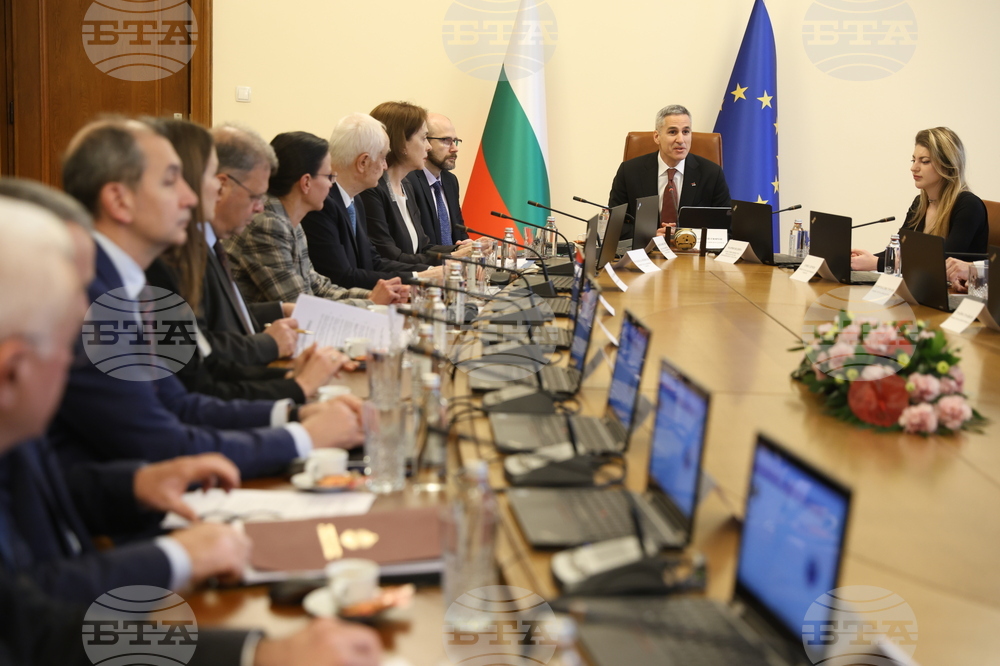 Министерски съвет - заседание