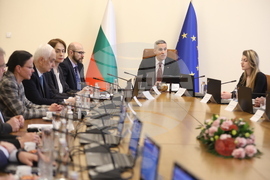 Министерски съвет - заседание