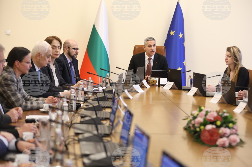 Министерски съвет - заседание