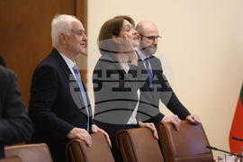 Министерски съвет - заседание