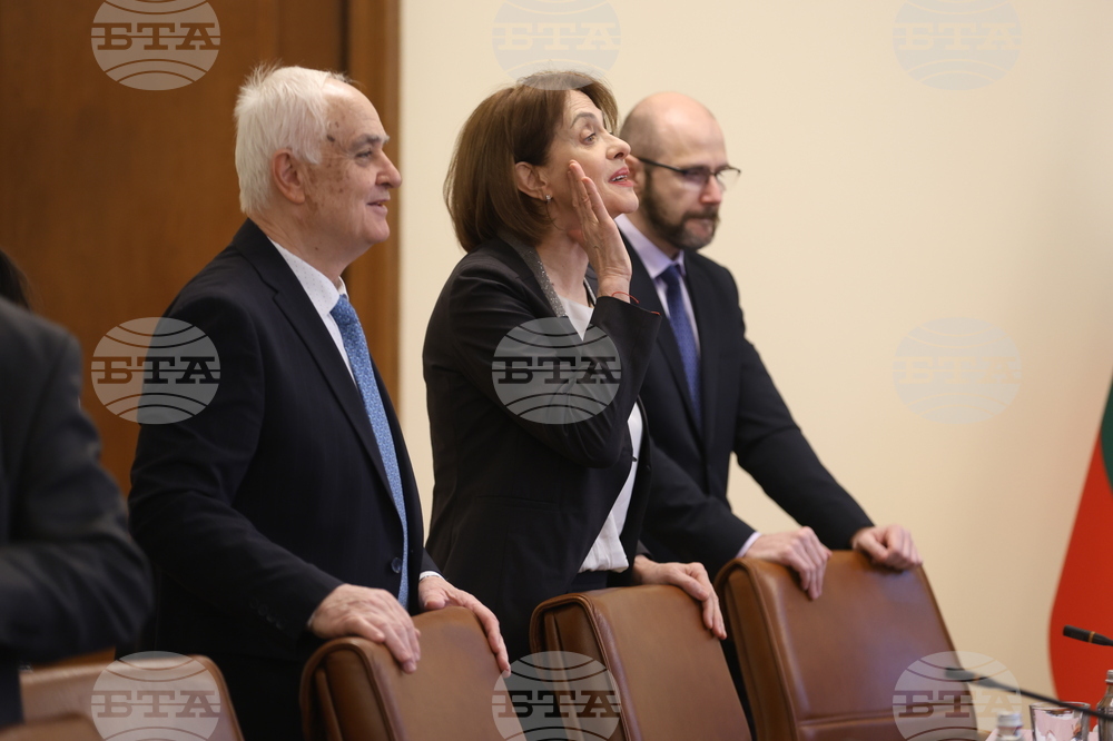 Министерски съвет - заседание