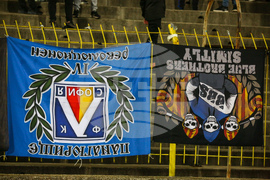 Футбол - Левски - Локомотив София