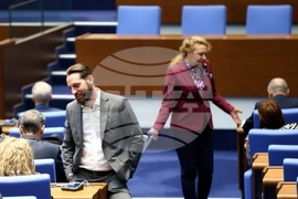 Народно събрание - заседание