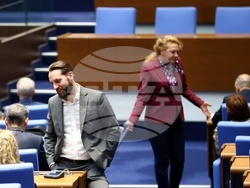 Народно събрание - заседание