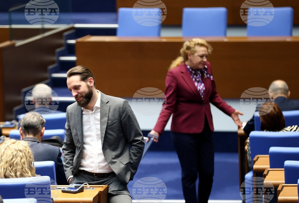 Народно събрание - заседание