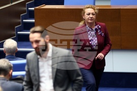 Народно събрание - заседание