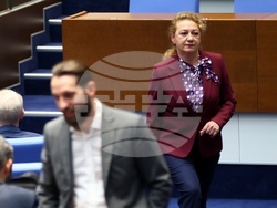 Народно събрание - заседание