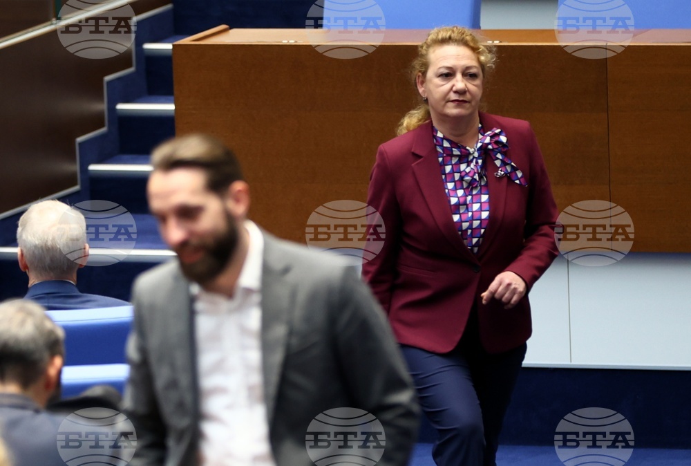 Народно събрание - заседание