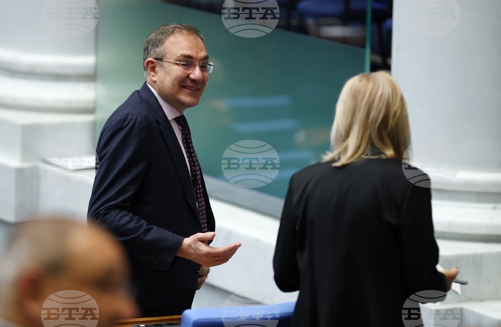 Народно събрание - заседание