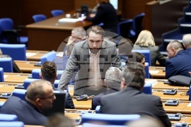 Народно събрание - заседание