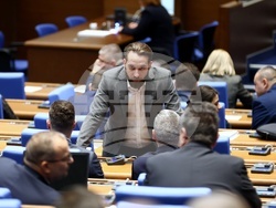 Народно събрание - заседание