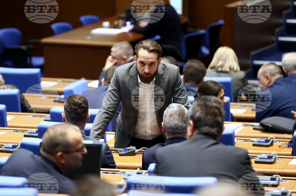 Народно събрание - заседание