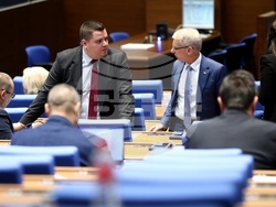 Народно събрание - заседание