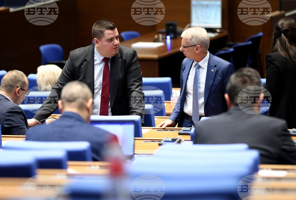 Народно събрание - заседание