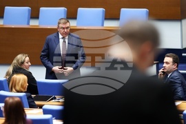 Народно събрание - заседание