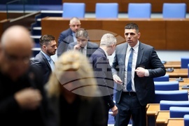 Народно събрание - заседание