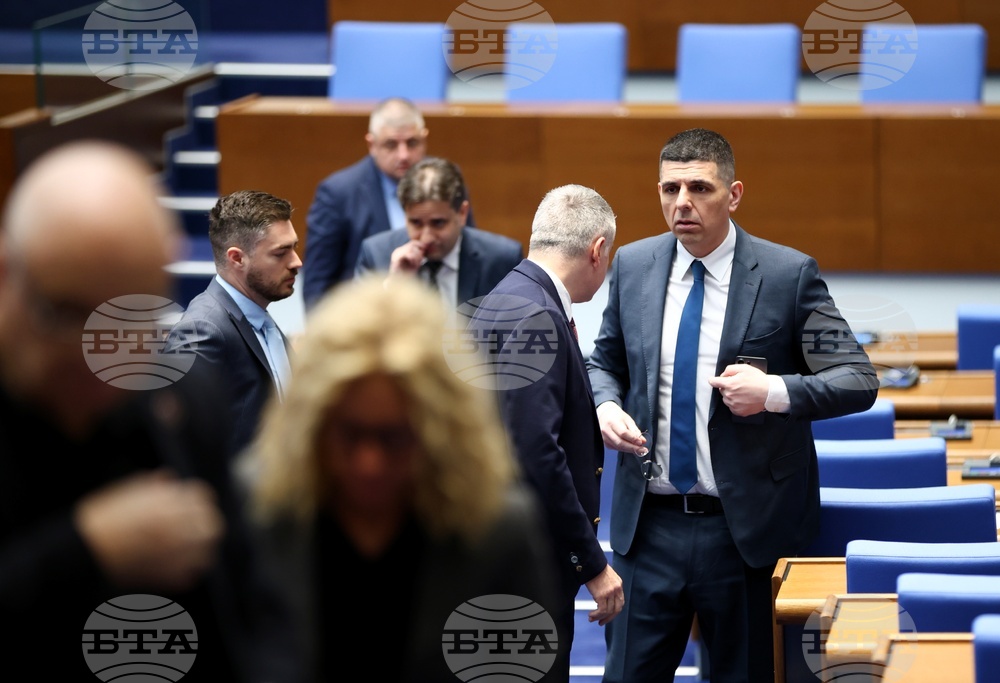 Народно събрание - заседание