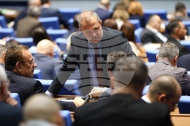 Народно събрание - заседание