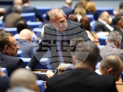 Народно събрание - заседание