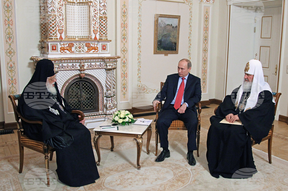 Georgia Patriarch Obit