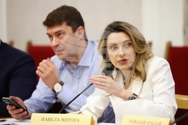 Народно събрание - Комисия по енергетика