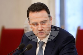 Народно събрание - Комисия по енергетика