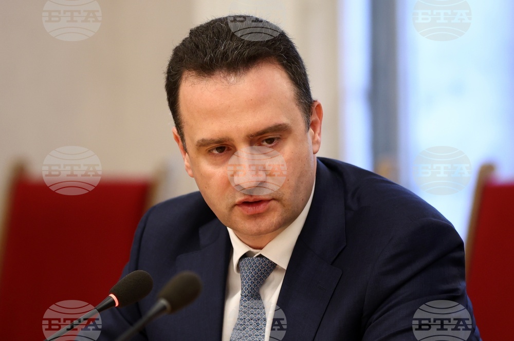 Народно събрание - Комисия по енергетика